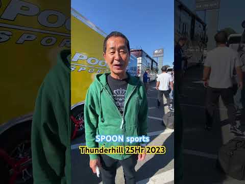 【公式ショート】土屋圭市、Thunderhill 25Hr 2023参戦！stay tuned