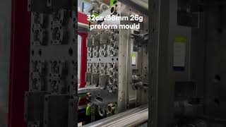 32cav 38mm 26g preform mould #petpreforma #petpreformmold #machine #productionfacility #preform