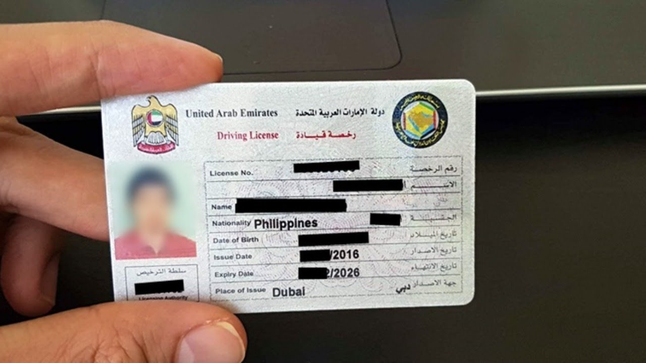 Зарегистрироваться дубай. Driving License United arab Emirates. Driving License Dubai. Dubai Driver License.