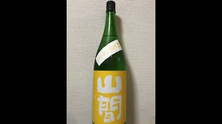 山間　仕込3号　特別純米酒　ORIORI ROCK　活性にごり酒