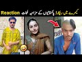 Most Funny Moments Of Pakistani Peoples 😂😜 Part - 150 | Pakistani Funny Videos