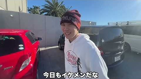3億円の家がブチ壊されてるドッキリwwwww