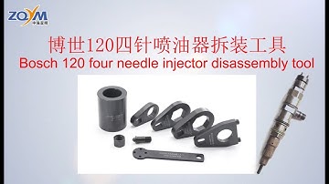 Bosch 0445120195 injector Disassembly and assembly of measuring tools