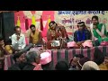 Balram yadav roshni rajpoot lokgeet bhakora up