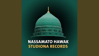 Download Lagu Garrabt Theb MP3