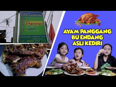 Ayam Bakar Bu Endang Pare