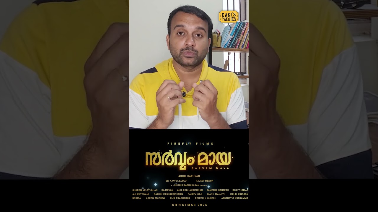 INSTANTLY LIKEABLE RIYA SHIBU ❤️ DELULUக்கு நல்ல PAY OFF 