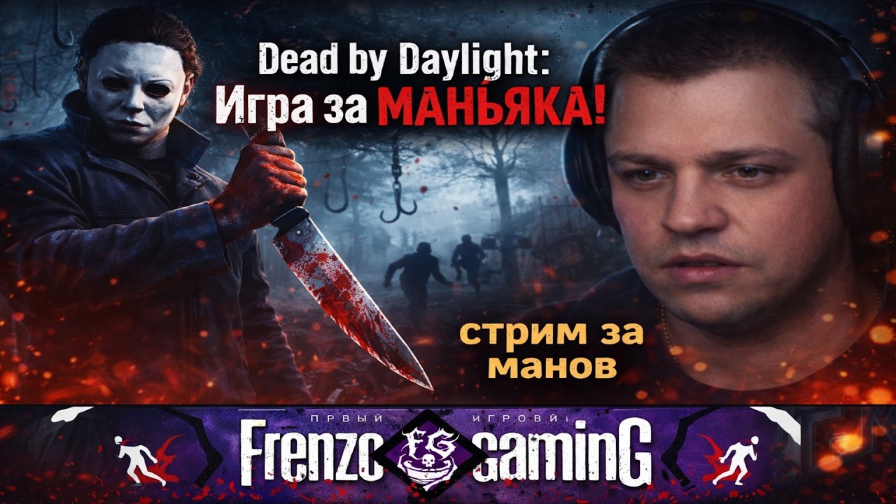 +100500 Винстрик на манах, сильнейший плеер DVD и немного Peace Da baal