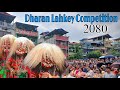 Lakhey naach competition held in dharansumit shrestha