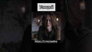 Уэнсдей сериал 2022 #уэнсдей #уэнздей #уэнсдэй #уэнздэй