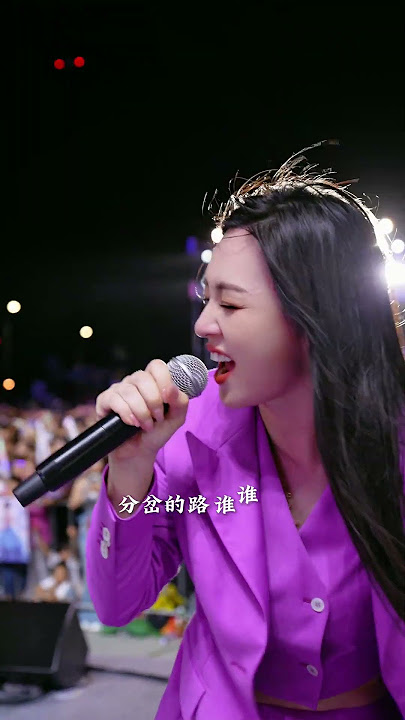 关关难过关关过，夜夜难熬夜夜熬，今晚七点半来湖里万达听我唱给你们听#夜夜夜难熬#唐艺大舞台#艺起去远方