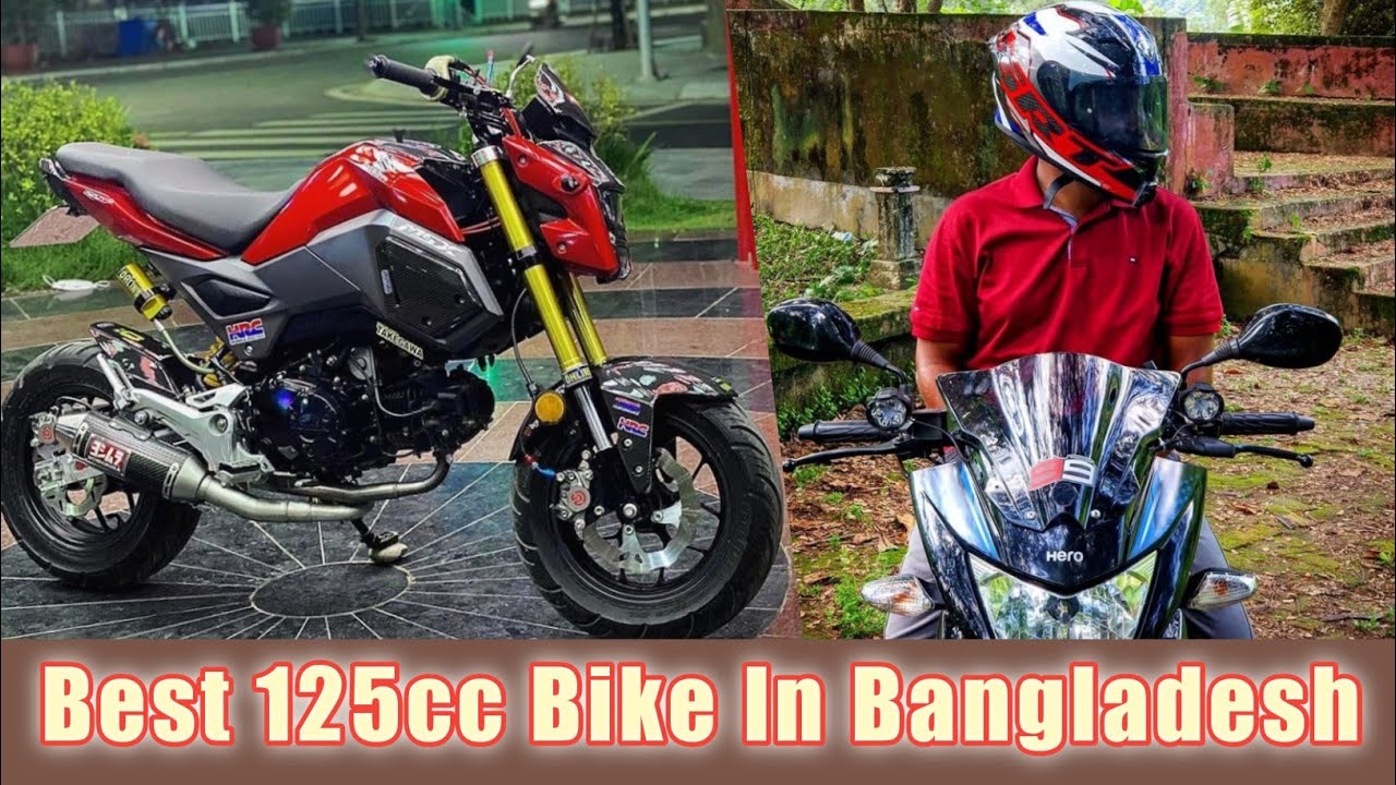 Best Mileage 125cc Bikes in Bangladesh Top 5 best 125cc bike in