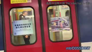 [電氣化三哥+3094 Stock 己全數￼RIP 😭] 東鐵線 MLR-Train E3/E25 駛入￼紅磡站