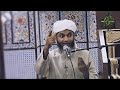 Анализ жизни пророков. Ибрахим 1 - Хасан Али | Dawah Project