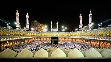 Surah Al Rahman - Al Sudais 1413H (1992) الشيخ السديس سورة الرحمن نادرة وجميلة 1413هـ