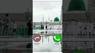 Ahrarun ahrarun Arabic ansheed ringtone 🥀mdsirajislamitaleem  #ringtone #newringtone #iphone #call #