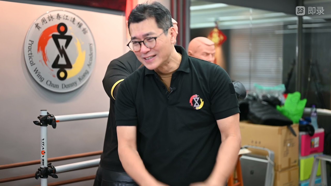 DIFFERENT APPLICATION OF FOOK SAU