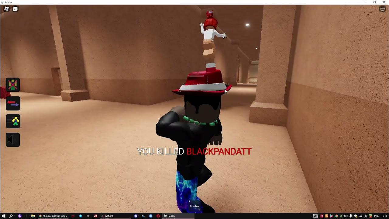 роблокс убийцы против шерифов дуэли. шериф в мм2 роблокс. убийцы против шерифов читы. убийцы против шерифов роблокс. убийцы против шерифов читы.