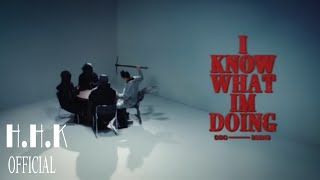 디보 (Dbo), E SENS - I know what I'm doing (Remix) - (Feat. 양현민 x koreanboi) [Music Video]
