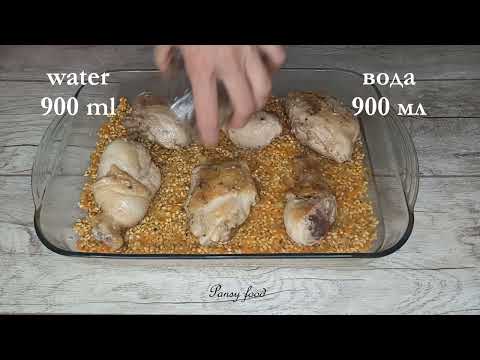 إذا كان لديك شعير لؤلؤي قم بطهي هذا العشاء الرائع الصحي والطعام الرخيص