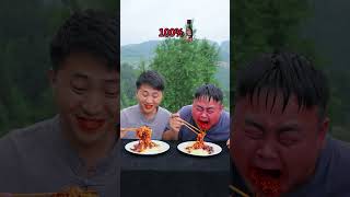 Which one do you want to eat？ #funny #food
