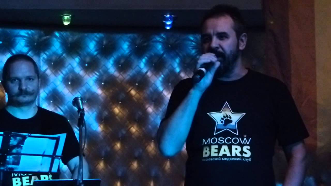 27.04.13 72 МБМ. KissBear - Странник moscow state university