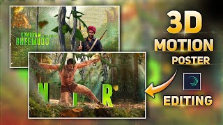 3D Lyrical Motion Poster Video Editing in Alight motion 3D camera movement video editing in telugu screenshot 5