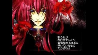 Garnet ~crescent moon style~