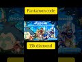 𝗨𝗣𝗗🛑Fantamon Code 𝗚𝗶𝗳𝘁 𝗖𝗼𝗱𝗲𝘀 May 𝟮𝟬𝟮𝟲 | 𝗣𝗼𝗰𝗸𝗲𝘁 𝗘𝘃𝗼𝗹𝘂𝘁𝗶𝗼𝗻 𝗖𝗼𝗱𝗲𝘀 - 𝗛𝗼𝘄 𝘁𝗼 𝗥𝗲𝗱𝗲𝗲𝗺