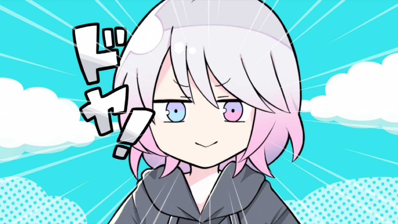 「天使」なのでダダダダ天使歌ってみた！！！