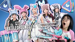 【PUBG】萌翻天! 第一次玩絕地求生 課金狂刷為了NewJeans要破產了! PUBG: BATTLEGROUNDS[NyoNyo妞妞日常實況]