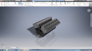 v12 engine Inventor 2016 pro