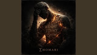 Weight I Don't Show