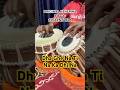 Original Keherwa Taal 8 Beats | LEARN TABLA | Easy Tricks #shorts #tabla