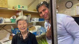 Last generation Vegetable shop Tsukiji Outer Market