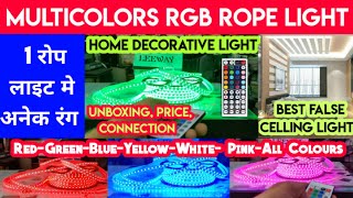 Best False Celling Light | RGB Multi Color Rope Light Remote Control screenshot 3