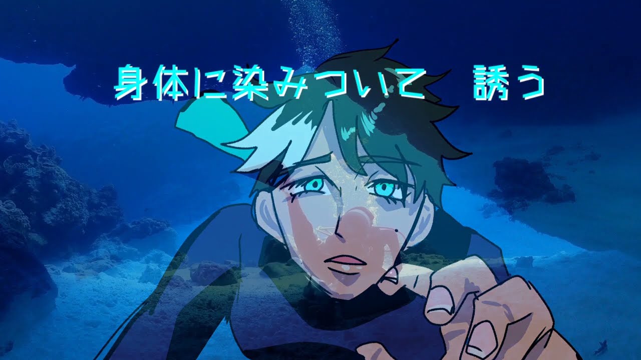 Z.O.A 仮想の人 珊瑚の街【ZOLA Project WIL】Original song - YouTube