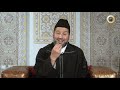 الرحمة المهداة 26 معالم رحمة النبي ﷺ في تشريع الأحكام مع الشيخ د عبدالرحمن بوكيلي ᴴᴰ