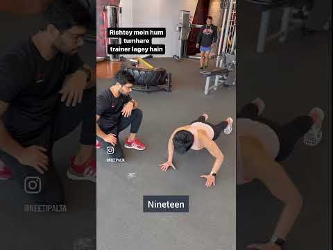 Rishtey mein hum tumharey trainer lagtey hain