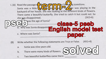 #pseb #class-5 English model test paper(solved)term-2 (2022)