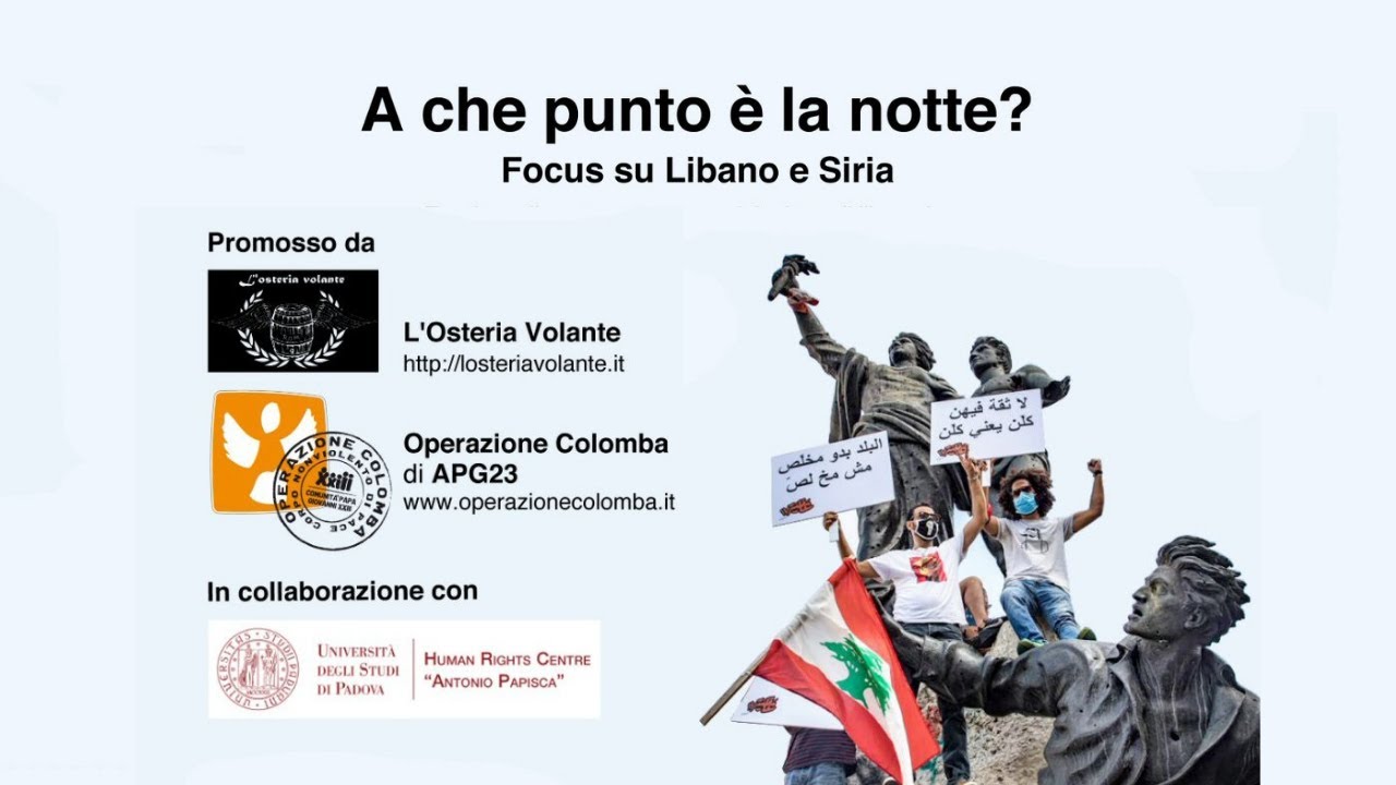 A Che Punto è La Notte Film