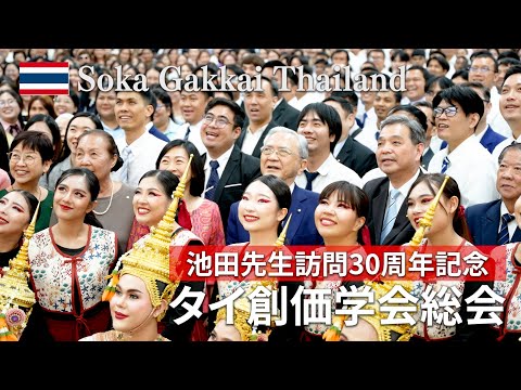 希少品　非売品　切り子クリスタル　創価学会SGI池田会長より海外メンバーに授与 希少品 非売品 切り子クリスタル 創価学会SGI池田会長より海外