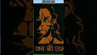 Hanuman ji pixel art in Minecraft ❤❤ #shorts #trending #viral #minecraft #hanuman