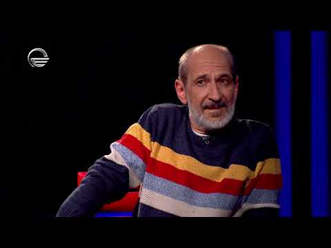 ინგლისში დაბადების შემთხვევაში პანჩო ვინმეს ეცოდინებოდა?