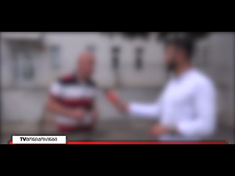 გარყვნილი ქმედება გორელი მოსწავლეების მისამართით   ბრალდებული პედაგოგია 20.06.2022