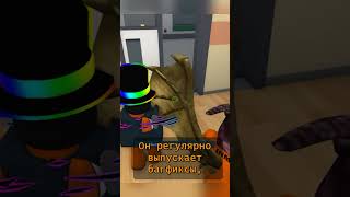 ЗИМА В PRISON LIFE ВСЁ... Прощай, легенда! 😭 #roblox #shorts