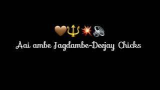 Aai ambe Jagdambe-Deejay Chicks 