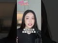 科技股崩跌清算時刻！創投大佬警告市場這件事非常嚴重 #美股   #AI泡沫 #股災  #股市