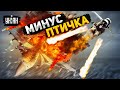 ВСУ сбили СУ-35 оккупантов в Херсонской области