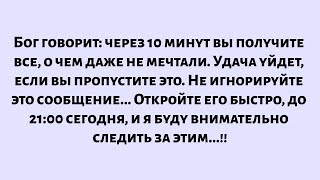 :  :  10    ,     .  ,  ...